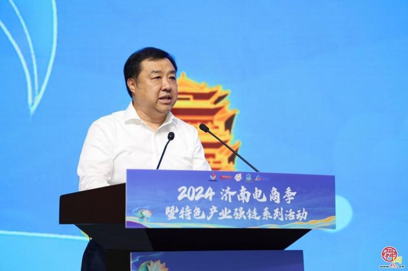 电商运营之风在济南吹起